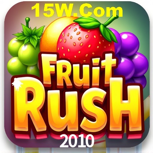 Interface do App 2010