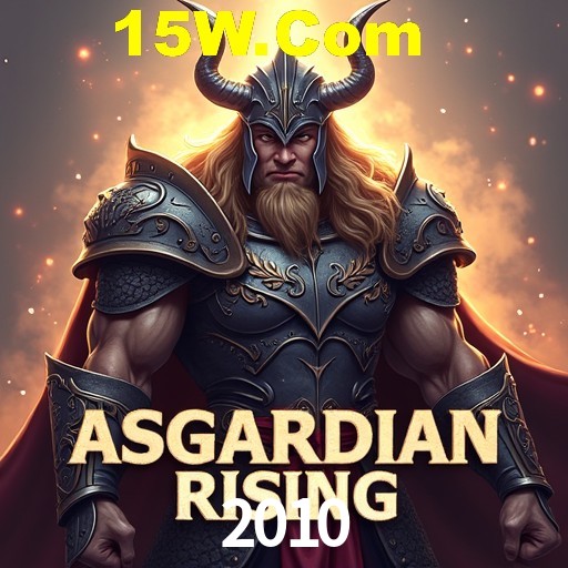 Quick Registration 2010