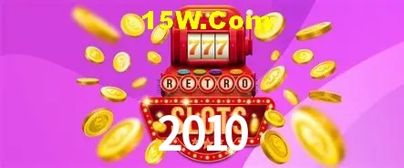 Ofertas Exclusivas 2010