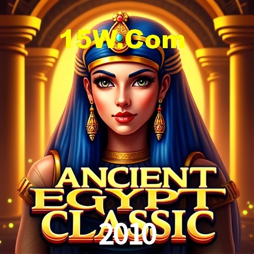 Bônus de Boas-vindas 2010