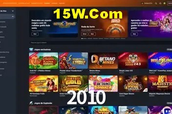 Exclusive Offers 2010