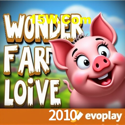 Football Betting 2010