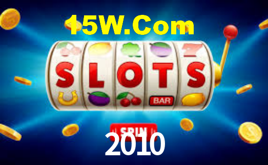 2010 App Interface