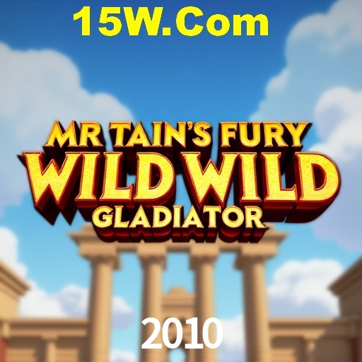 2010 Game